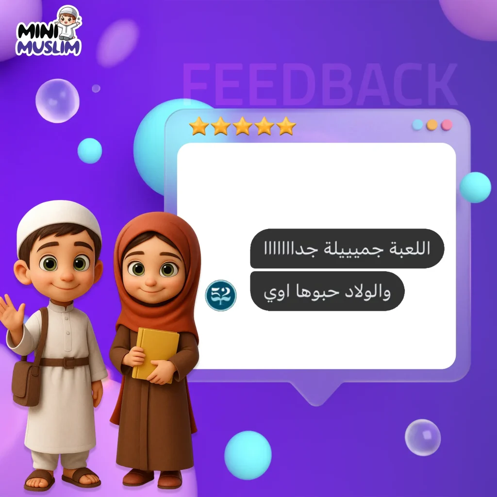 review-1