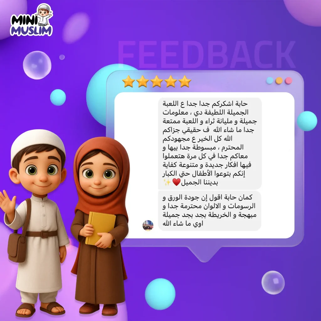 review-2