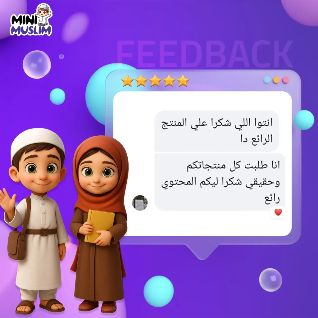 review-5