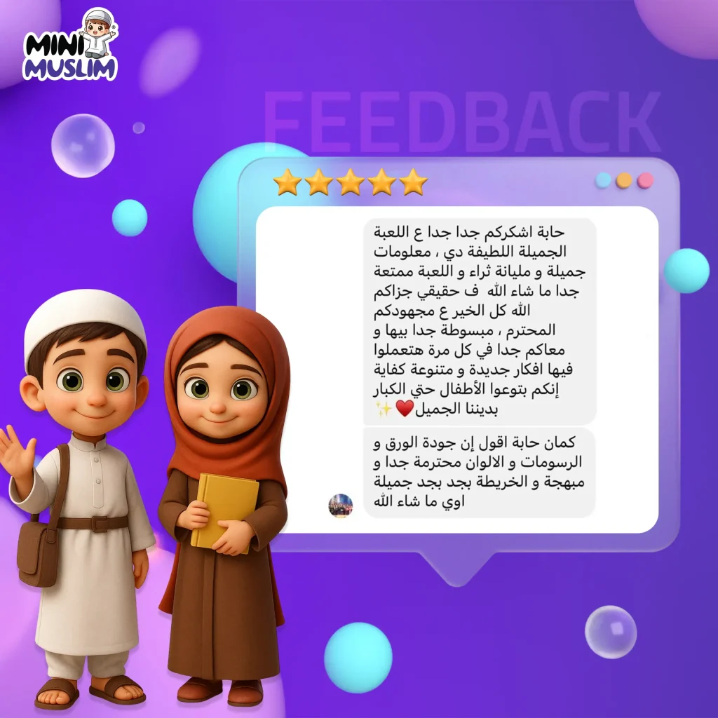 review-9